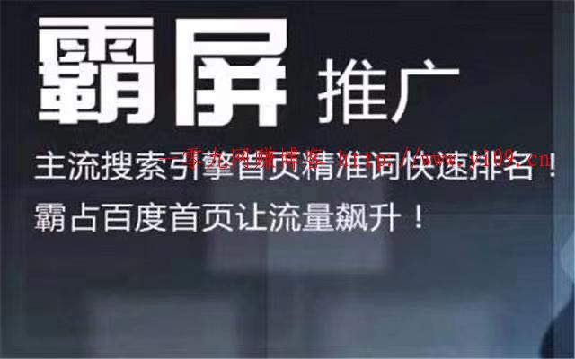 seo优化seo关键词优化怎么做_seo优化_seo内seo内部优化部优化