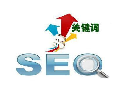 网站优化_广州网站整广州网站整站优化站优化_seo优化网站怎么优化
