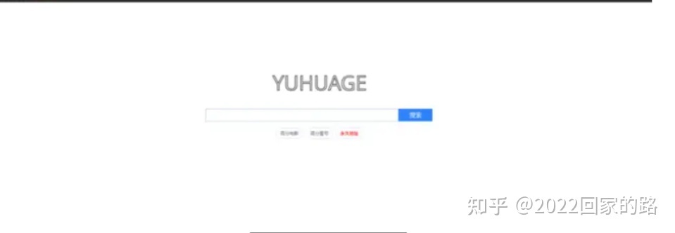 网站优化_广州网站整广州网站整站优化站优化_广州网站优化-广州seo-网站优化
