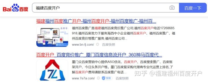 如何优化网站 提高排名_网站排名优化_网站怎么优化关键词排名