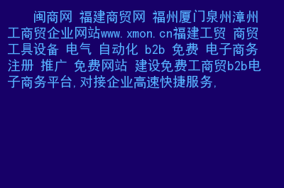 网站怎么优化关键词排名_网站排名优化_如何优化网站 提高排名