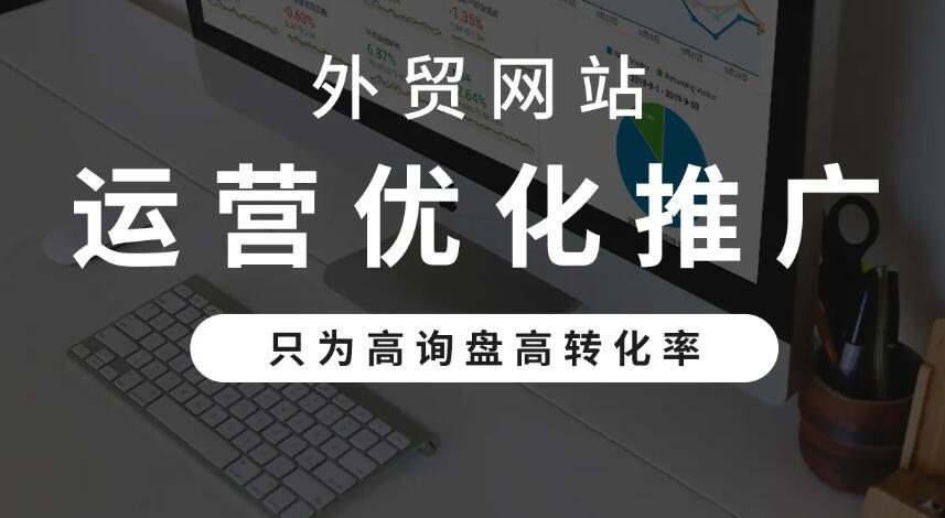 网站怎么优化关键词排名_网站排名优化_怎么优化网站关键词排名