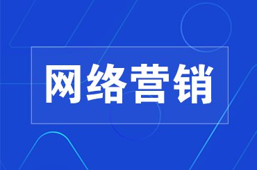 什么是网站优化_网站优化_seo优化网站怎么优化