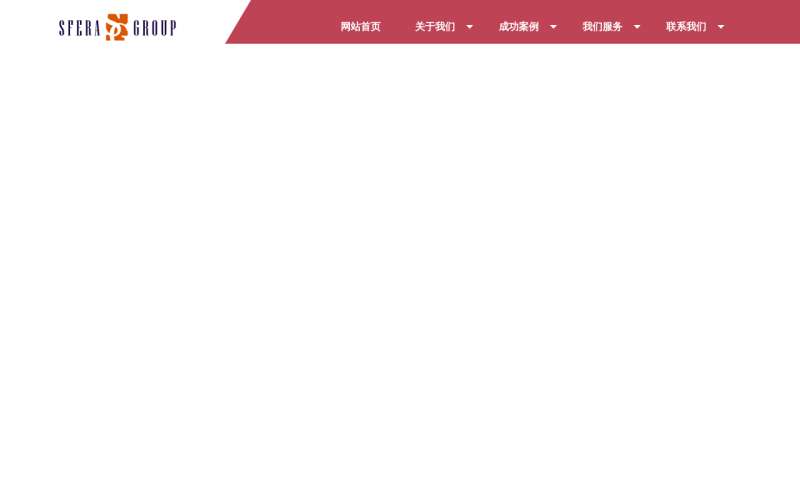 flash网站在线制作_网站制作_制作生日礼物的网站