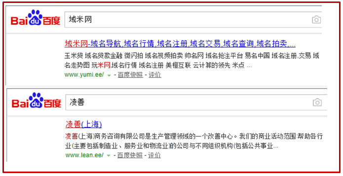 网站建设_新疆西部建设股份有限公司网站_洪宇建设集团公司网站