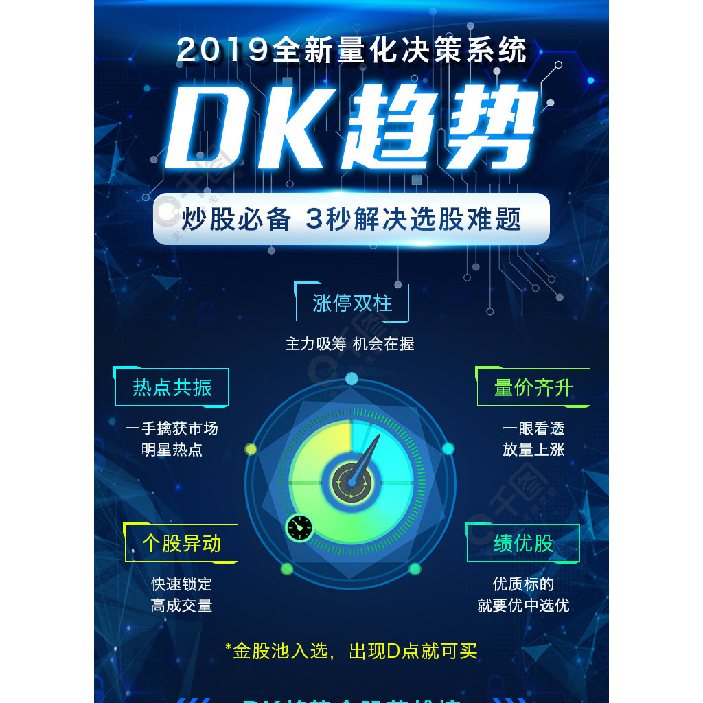 网站制作_网站flash在线制作_网站logo在线制作