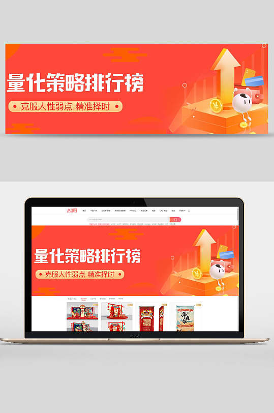 网站制作_网站flash在线制作_网站logo在线制作