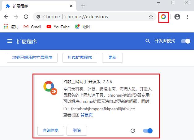 seo引擎优化是什么_搜索引擎优化_云南搜索优化整站优化