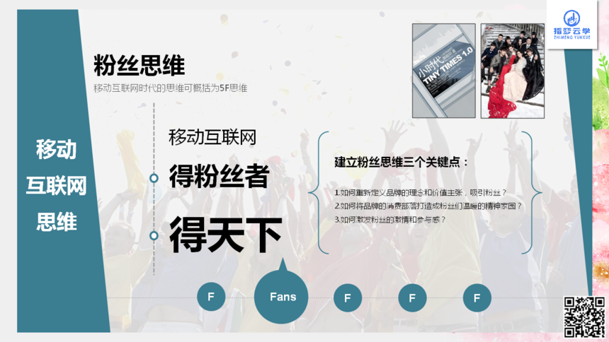 建设大型视频网站需要的资金量_自己如何建设外贸网站建站_网站建设