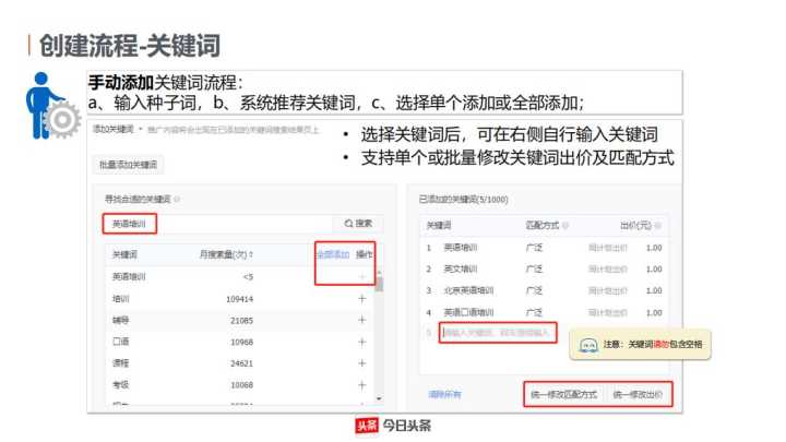英文网站优化_网站优化_网站seo优化网站