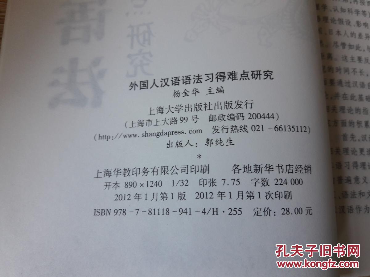网站外链建设_大型 网站 建设 公司_网站建设
