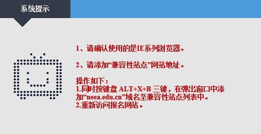 二手网站谁制作_网站制作_flash网站在线制作