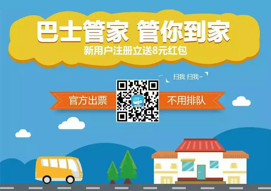 洪宇建设集团公司网站_自己如何建设外贸网站建站_网站建设