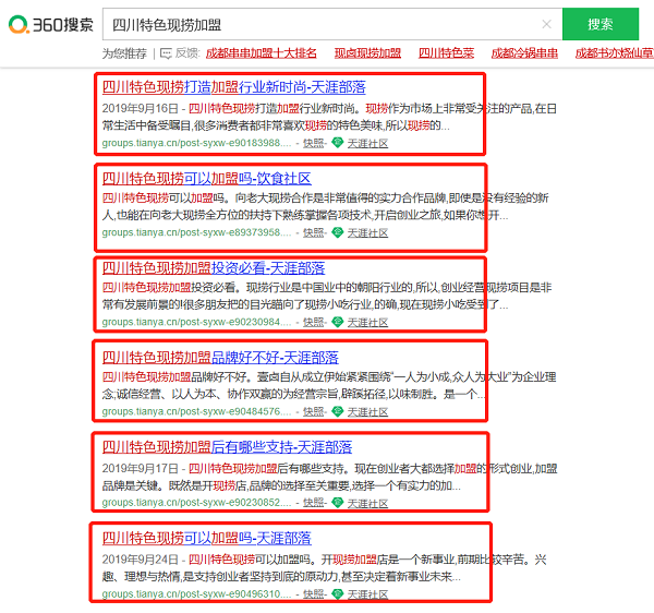自己如何建设外贸网站建站_网站建设_洪宇建设集团公司网站