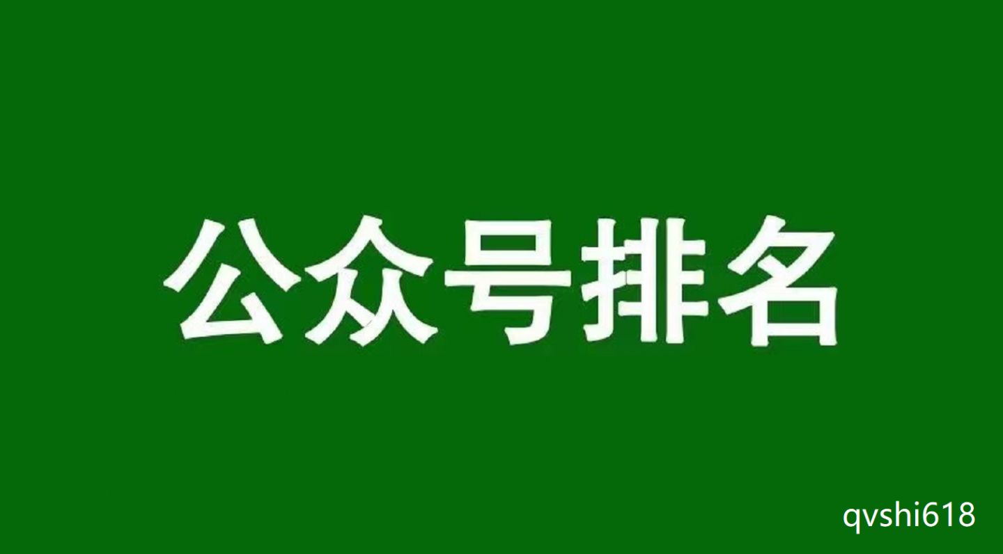 seo引擎优化_搜索引擎优化搜索优化_搜索引擎优化
