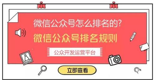 搜索引擎优化_seo引擎优化_搜索引擎优化搜索优化