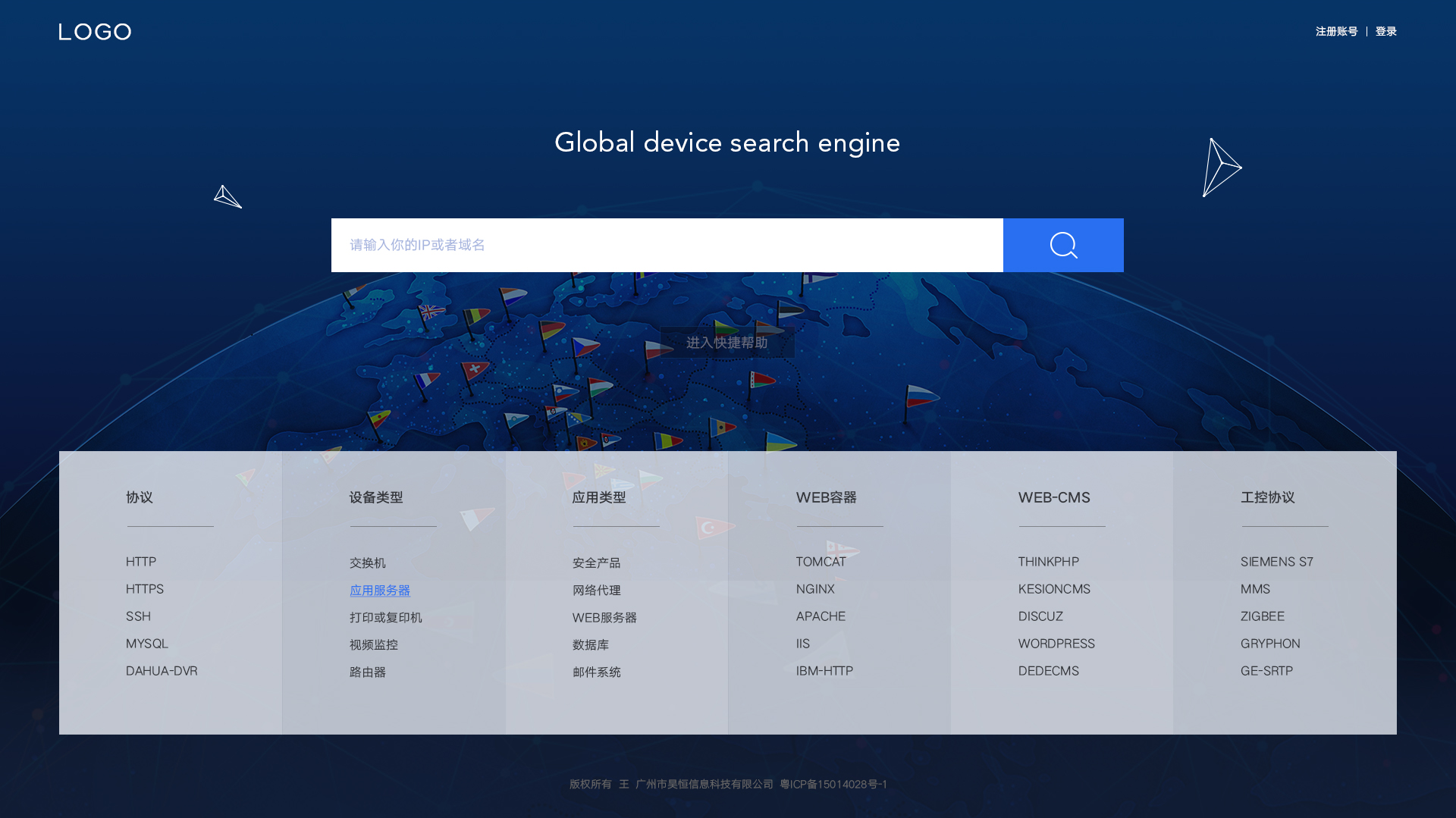 淘宝seo搜索优化怎么优化_搜索引擎优化_云南搜素引擎优化实战