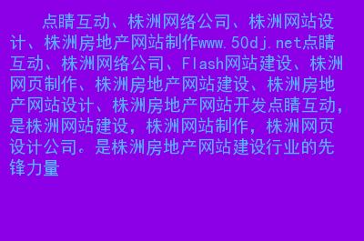 建设b2b网站要求_网站建设_网站外链建设可以提升网站权重