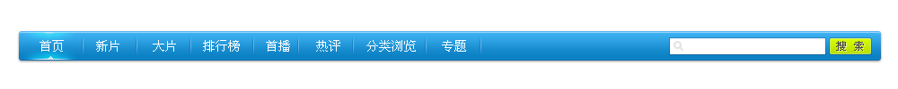 网站建设_大型 交友 网站 建设 公司_加强网站无障碍服务能力建设
