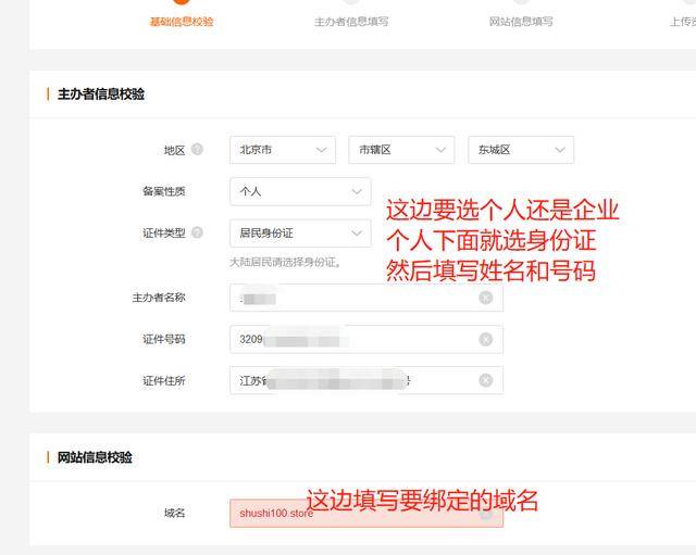 网站建设_网站墟建设攻 广州_建设大型视频网站需要的资金量