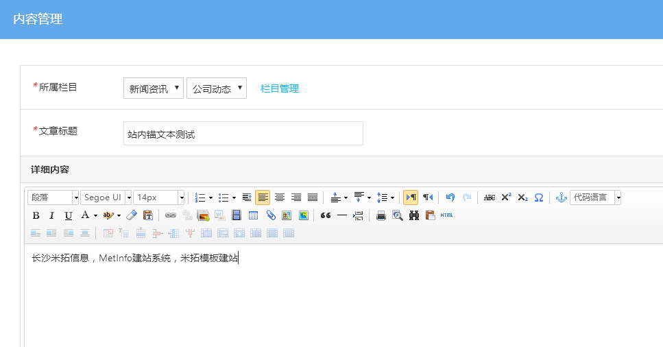 seo搜索优化是什么seo营销_seo　优化需要优化什么软件_seo优化