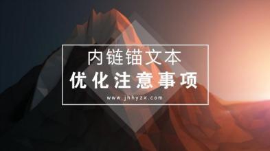 seo　优化需要优化什么软件_seo搜索优化是什么seo营销_seo优化