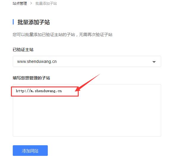 网站排名优化_怎么优化网站关键词排名_网站优化seo排名
