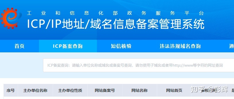 网站外链建设_网站建设_建设久久建筑网站