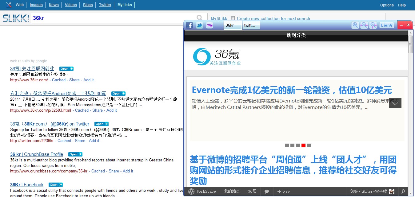 搜索引擎优化_seo引擎优化_引擎优化