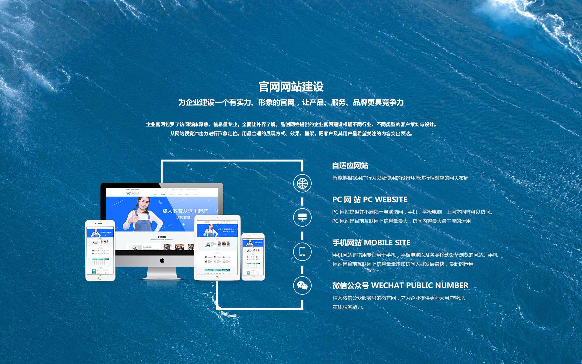 jsp制作动态网站_网站制作_如何制作免费网站
