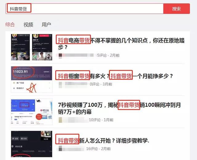 seo引擎优化_收索引擎优化简称什么_搜索引擎优化