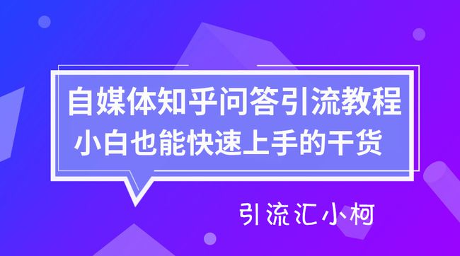 搜索引擎优化_seo引擎优化_收索引擎优化简称什么
