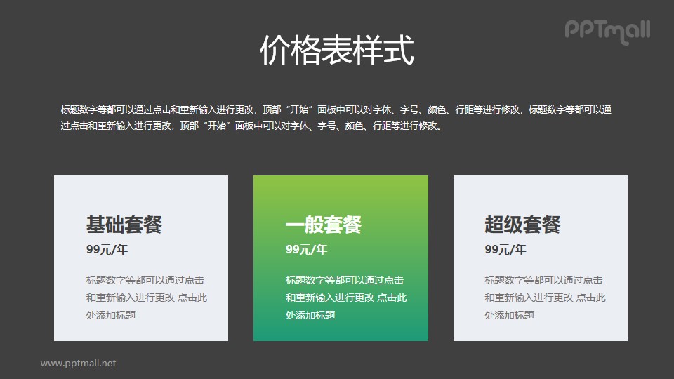 什么是网站优化_网站优化_百度优化专业的网站排名优化_关键词优化_seo优化