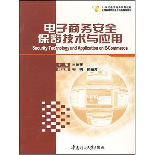 seo引擎优化是什么_搜索引擎优化_收索引擎优化简称什么