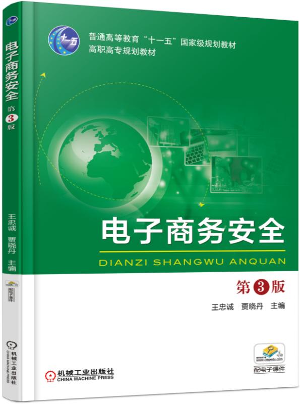 seo引擎优化是什么_搜索引擎优化_收索引擎优化简称什么