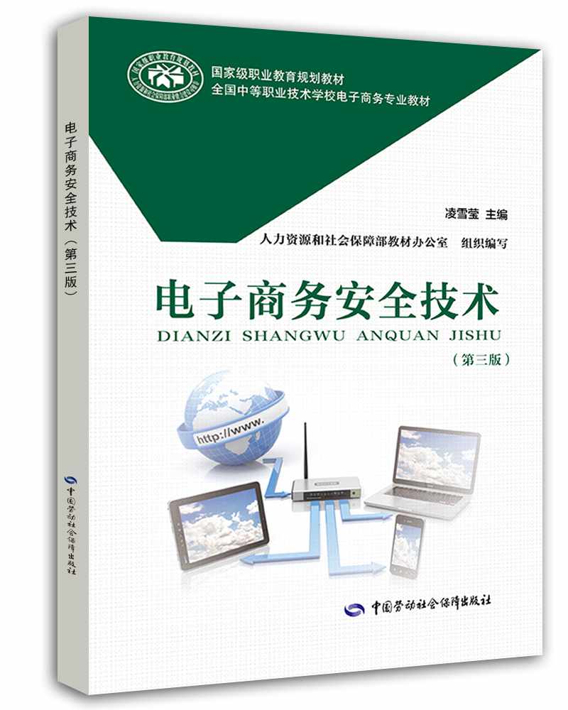 收索引擎优化简称什么_搜索引擎优化_seo引擎优化是什么