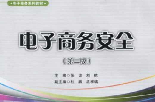 seo引擎优化是什么_收索引擎优化简称什么_搜索引擎优化