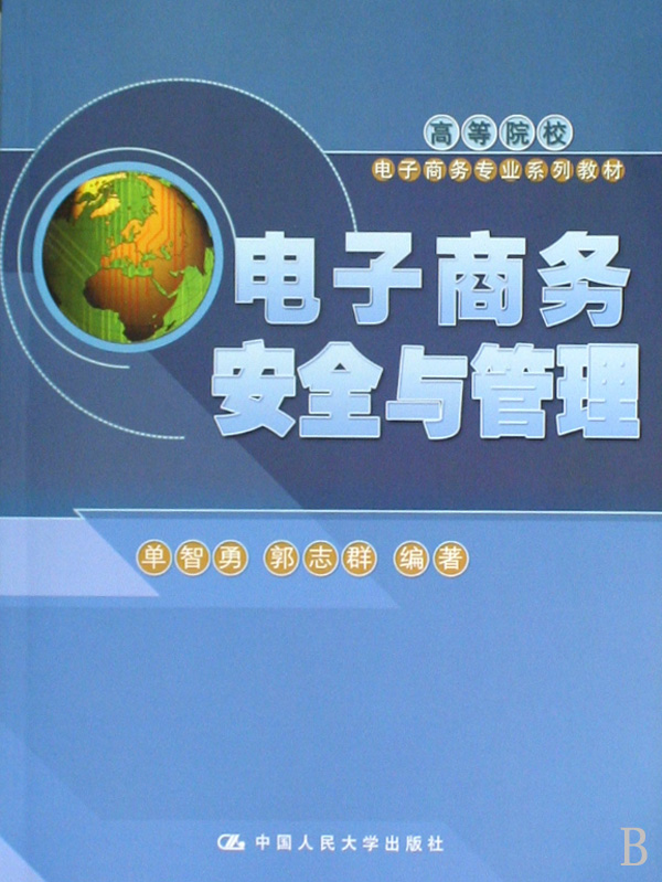 seo引擎优化是什么_搜索引擎优化_收索引擎优化简称什么