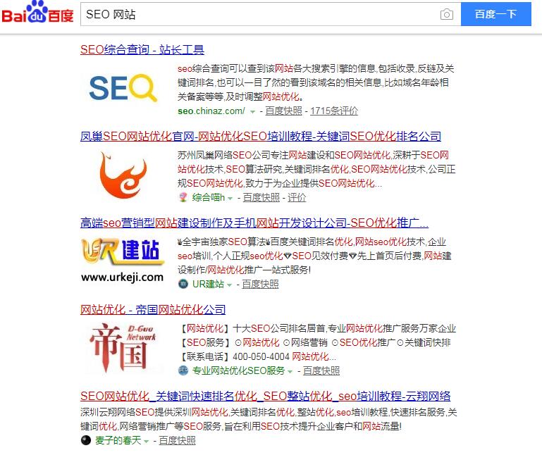 直线搜索方法,无约束优化方法,约束优化方法_搜索引擎优化_seo引擎搜索优化