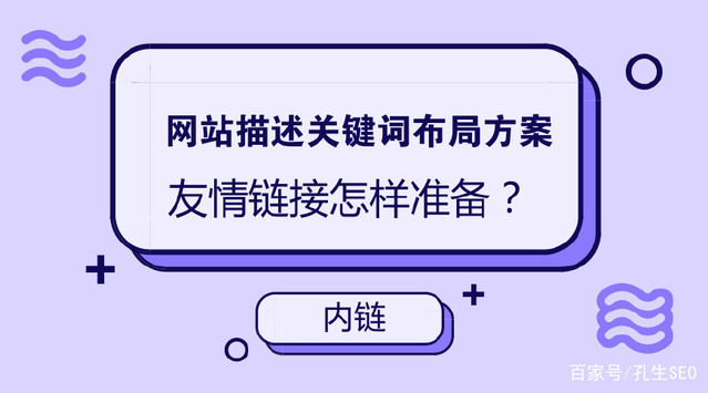 网站优化_dedecms网站优化公司/seo优化企业模板_什么叫网站优化