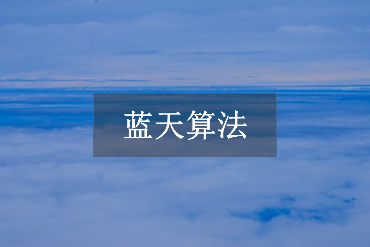 网站优化_外贸网站优化_广州网站优化-广州seo-网站优化
