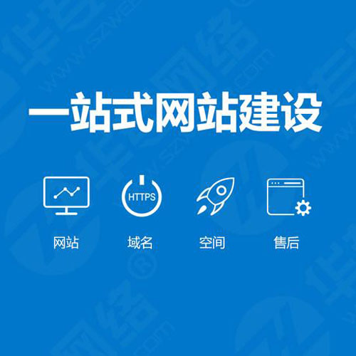 新疆西部建设股份有限公司网站_网站外链建设可以提升网站权重_网站建设