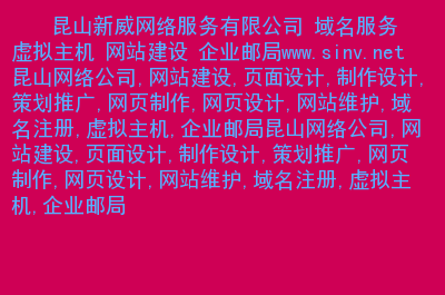 网站建设_自己如何建设外贸网站建站_洪宇建设集团公司网站