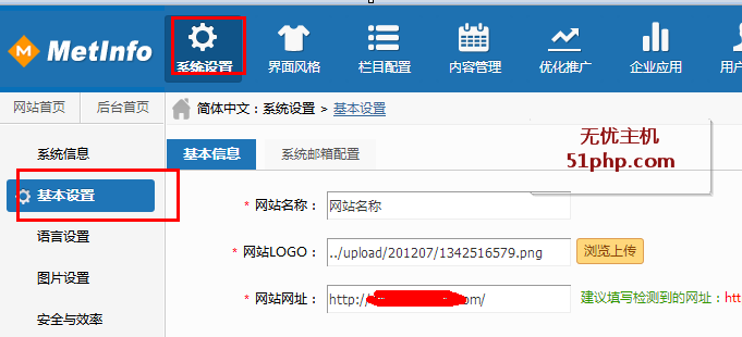 自己如何建设外贸网站建站_洪宇建设集团公司网站_网站建设