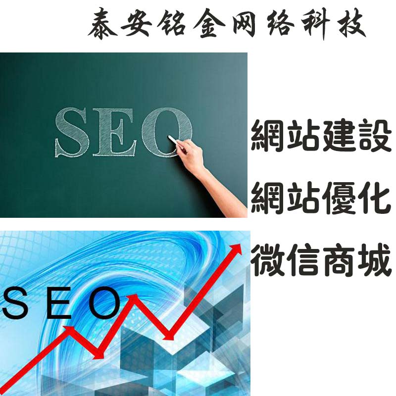网站建设_自己如何建设外贸网站建站_建设b2b网站要求