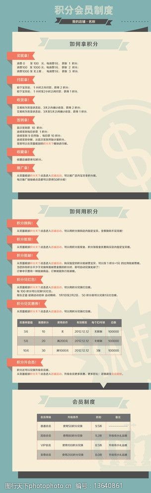 怎么提高网站seo优化关键字排名_如何优化网站关键词排名_网站排名优化