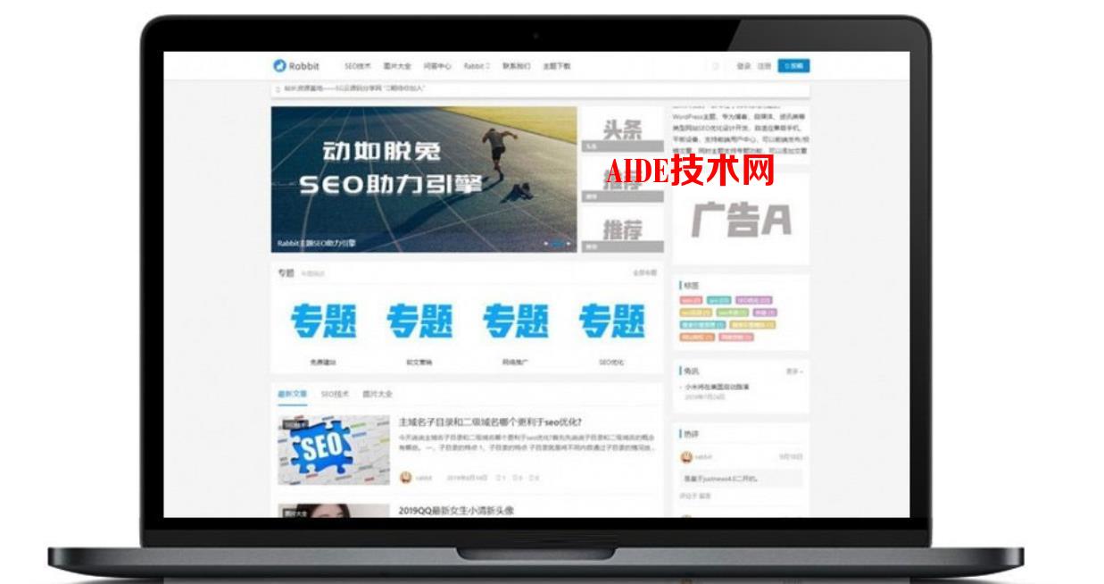 江苏网站搜索引擎优化优化_网站优化_网站优化能发外链的gvm网站大全