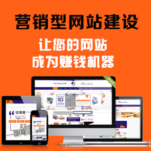 大型 网站 建设 公司_网站建设_新疆西部建设股份有限公司网站