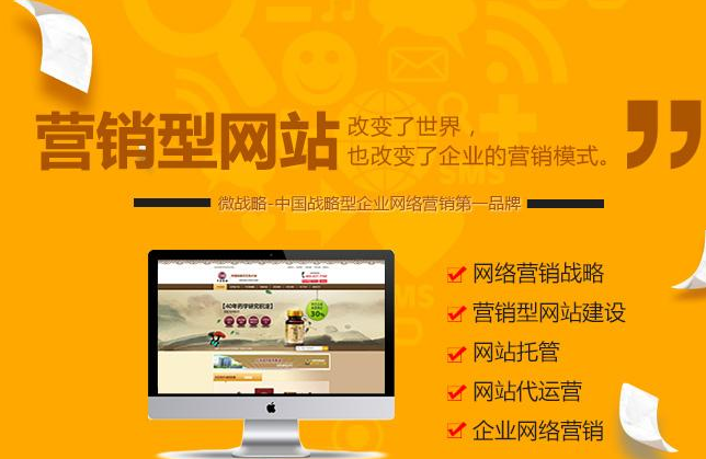 大型 网站 建设 公司_新疆西部建设股份有限公司网站_网站建设