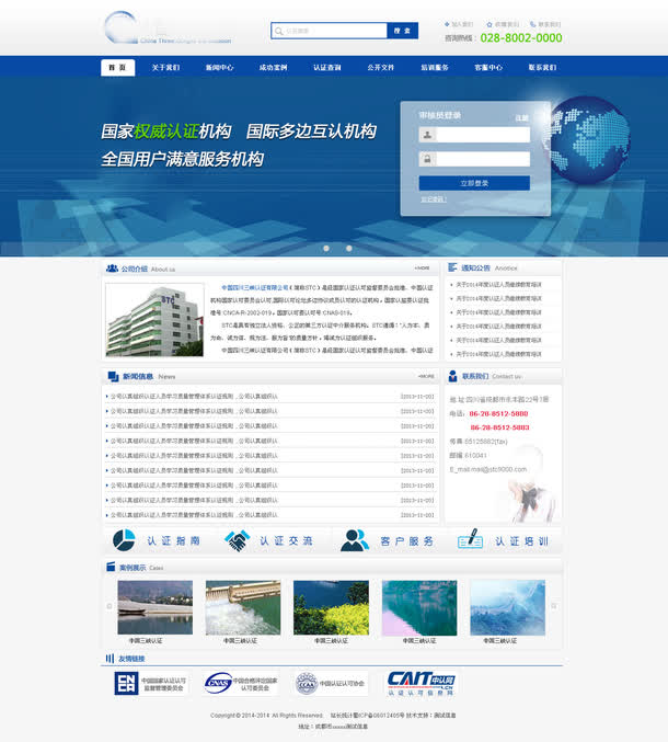 自己优化网站能做好排名揽到业务么_网站排名优化_网站关键词优化乐云seo排名